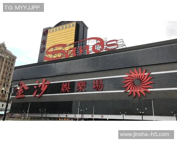 澳门sands金沙娱乐邮箱-澳门金沙娱乐场邮箱简介-澳门sands金沙娱乐邮箱