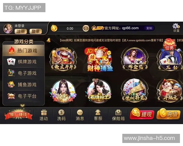 金沙棋牌-金沙棋牌的魅力与探索-金沙棋牌