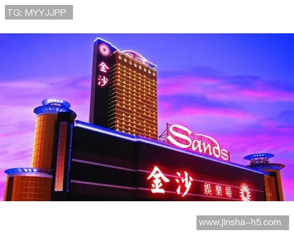 澳门金沙娱乐场金沙会-澳门金沙娱乐场金沙会