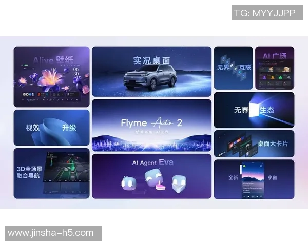 金沙银河娱乐-金沙银河娱乐，引领新时代的娱乐新体验-金沙银河娱乐