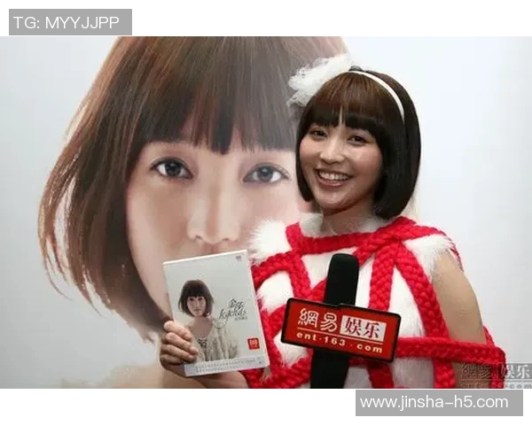 jin2017金沙娱乐-金沙娱乐盛宴，Jin2017的璀璨瞬间-jin2017金沙娱乐