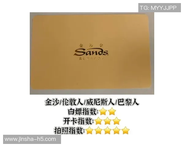 澳门金沙45-澳门金沙45 澳门金沙45-澳门金沙45