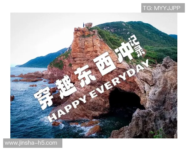 金沙娱乐@da-金沙娱乐，探索现代娱乐的新领域-金沙娱乐@da