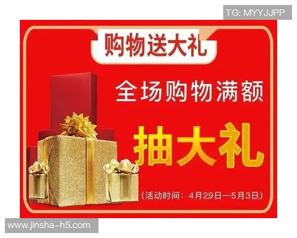 金沙娱乐送彩金可提现-金沙娱乐送彩金可提现—真实有效的娱乐体验-金沙娱乐送彩金可提现 金沙娱乐送彩金可提现-金沙娱乐送彩金可提现—真实有效的娱乐体验-金沙娱乐送彩金可提现