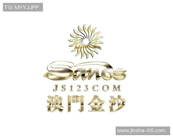 澳门金沙娱乐场总裁-澳门金沙娱乐场总裁—一位引领娱乐产业的佼佼者-澳门金沙娱乐场总裁 澳门金沙娱乐场总裁-澳门金沙娱乐场总裁—一位引领娱乐产业的佼佼者-澳门金沙娱乐场总裁