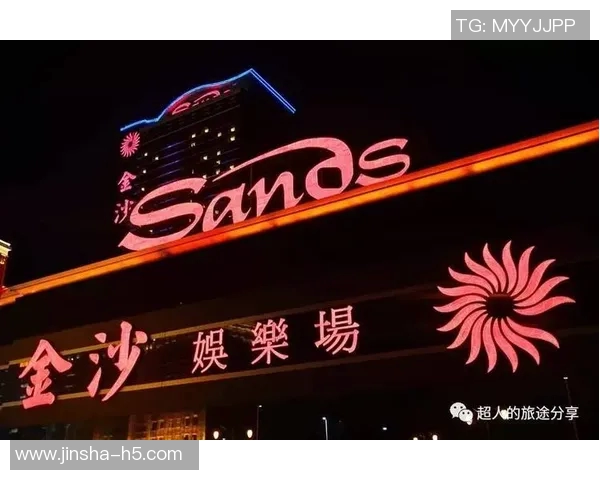 澳门金沙城娱乐-澳门金沙城娱乐 澳门金沙城娱乐-澳门金沙城娱乐