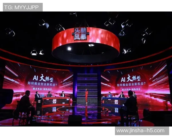 新金沙线上娱乐网站-新金沙线上娱乐网站—未来娱乐的新选择-新金沙线上娱乐网站