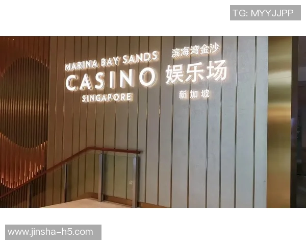 新加坡金沙娱乐登入-新加坡金沙娱乐登入