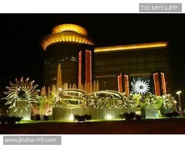 澳门新口岸区金沙娱乐-澳门新口岸区金沙娱乐，探索城市新魅力-澳门新口岸区金沙娱乐