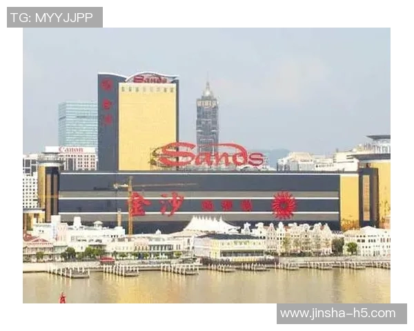 澳门金沙sands-澳门金沙Sands的璀璨魅力-澳门金沙sands