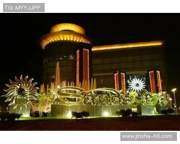 澳门金沙娱乐网站2016-一、澳门金沙娱乐网站的新纪元，回顾与前瞻-澳门金沙娱乐网站2016