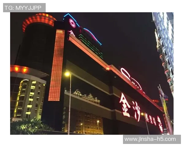 澳门金沙官网注册-澳门金沙官网注册，探索与体验-澳门金沙官网注册